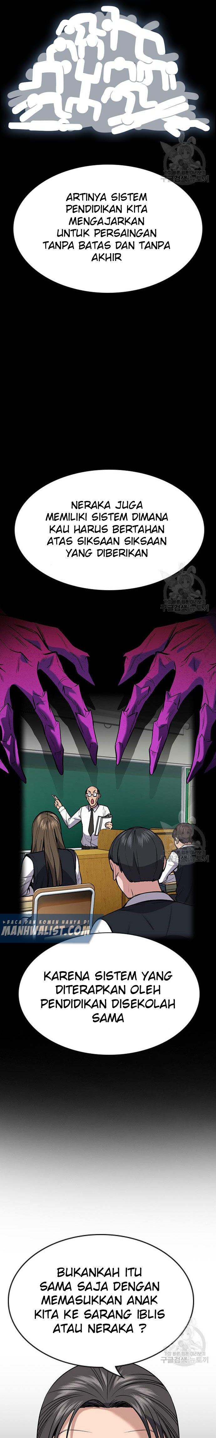 image-komik-true-education-chapter-104-16/25