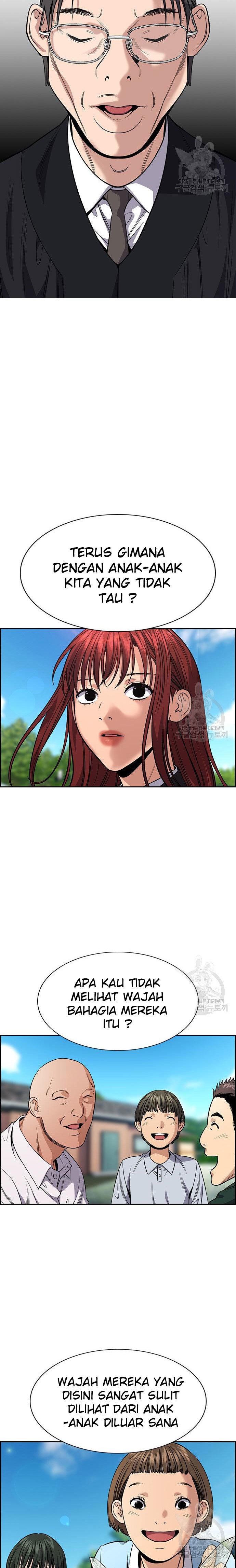 image-komik-true-education-chapter-104-17/25