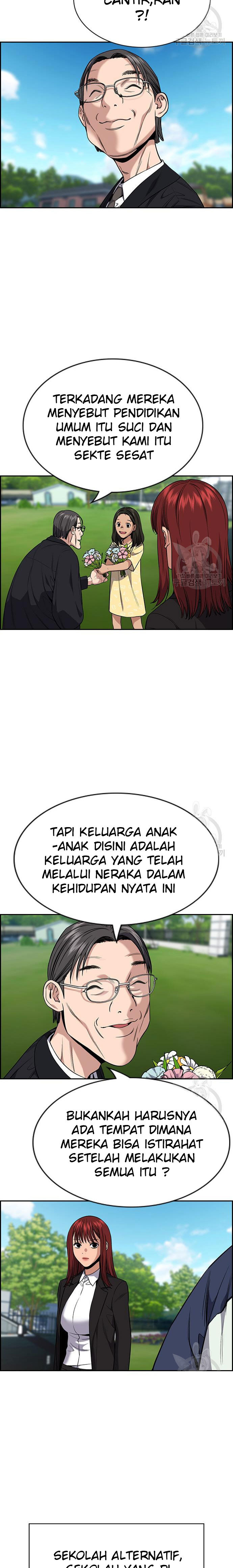 image-komik-true-education-chapter-104-19/25