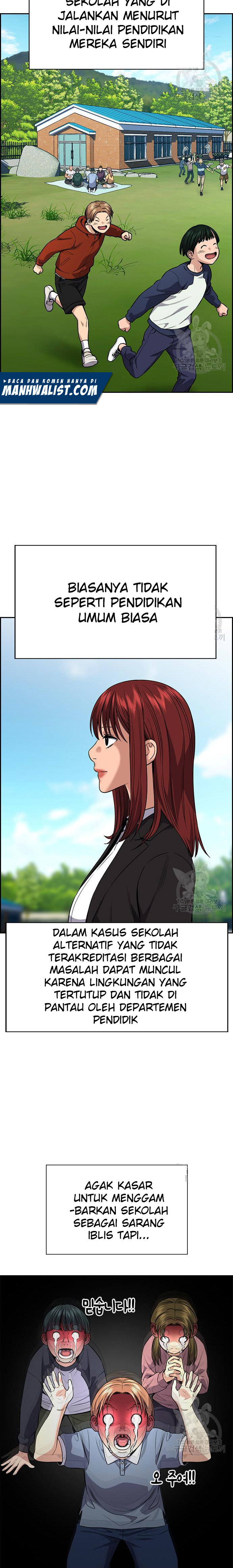 image-komik-true-education-chapter-104-20/25