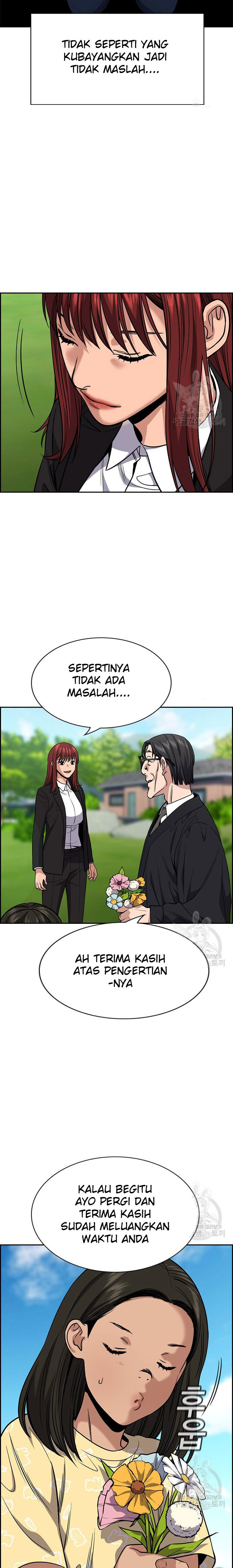 image-komik-true-education-chapter-104-21/25