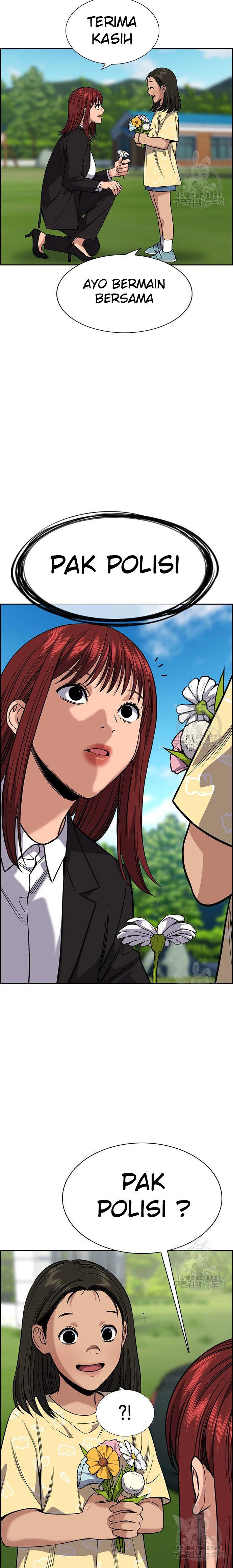 image-komik-true-education-chapter-104-23/25