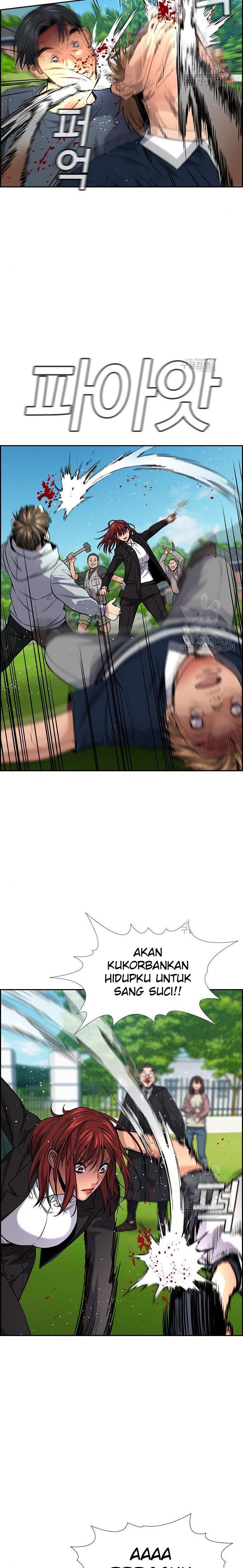 image-komik-true-education-chapter-106-4/27