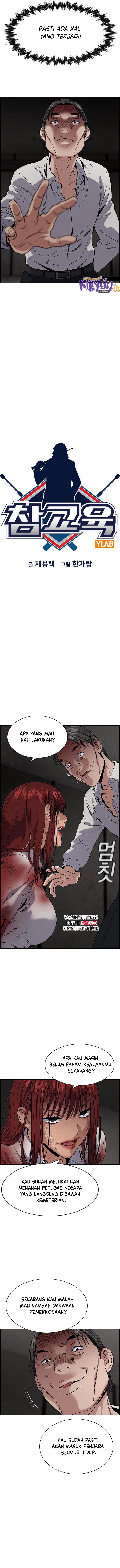 image-komik-true-education-chapter-107-2/15