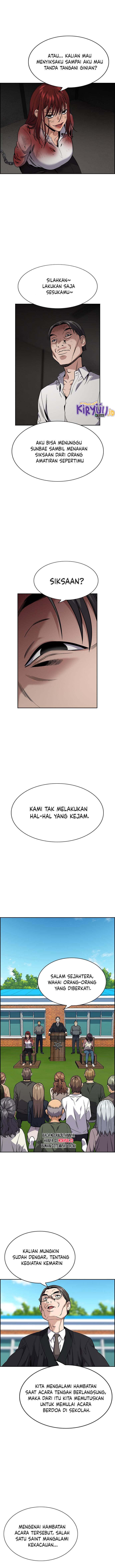 image-komik-true-education-chapter-107-5/15