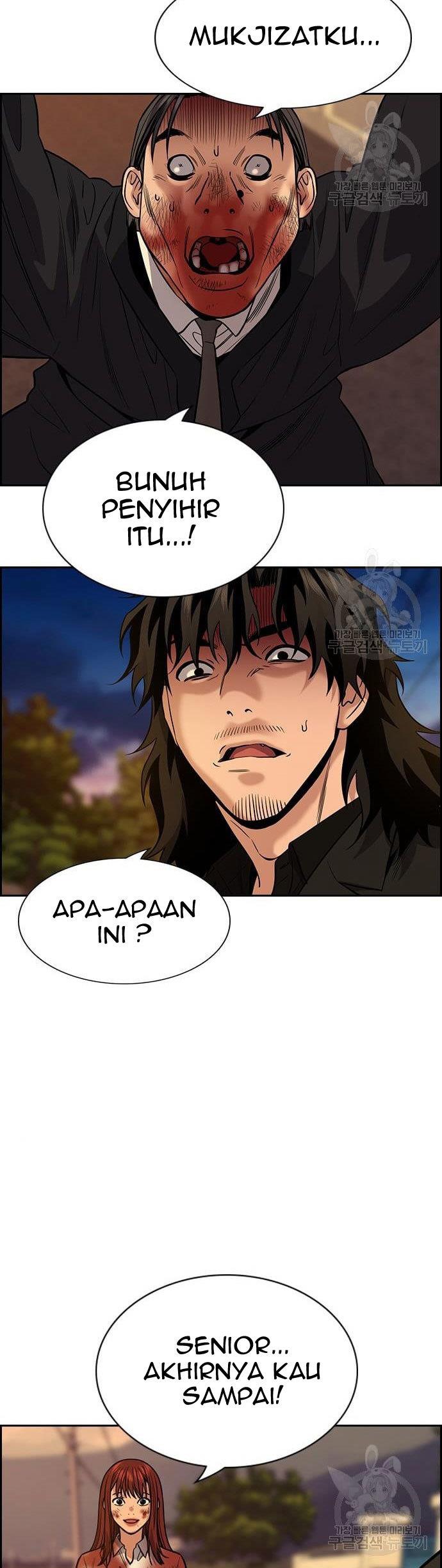 image-komik-true-education-chapter-109-1/60