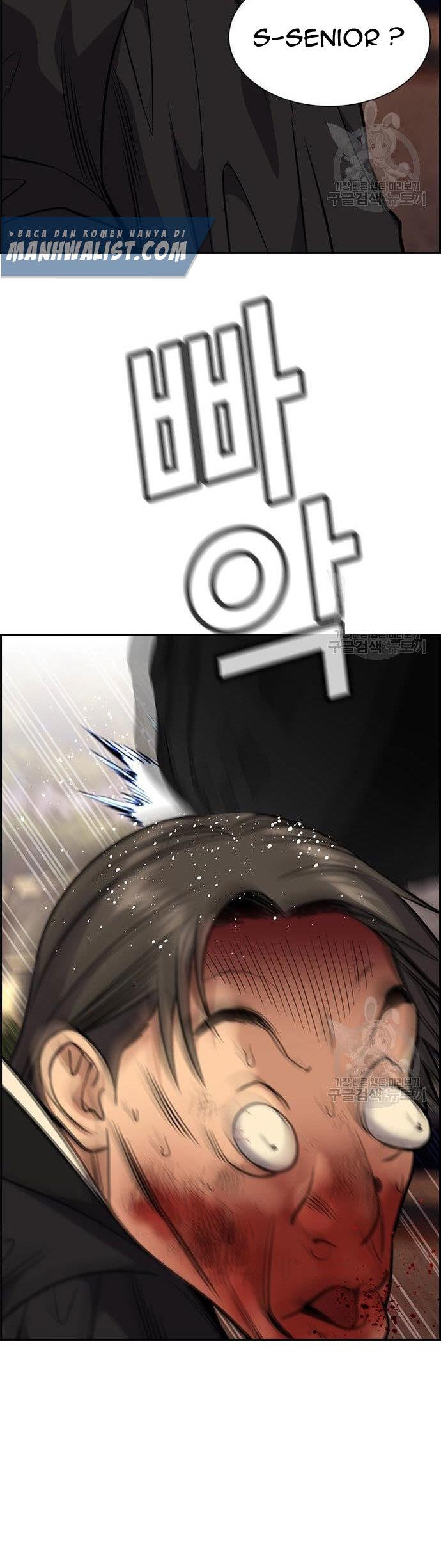 image-komik-true-education-chapter-109-3/60