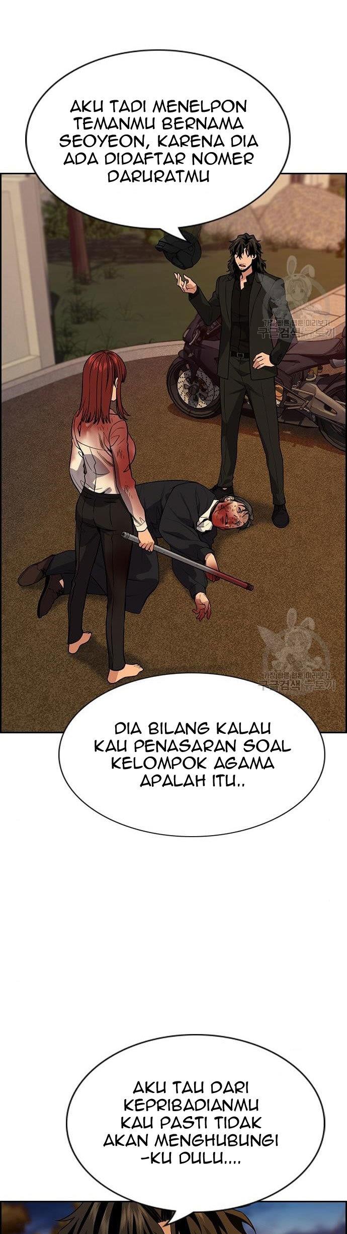 image-komik-true-education-chapter-109-4/60