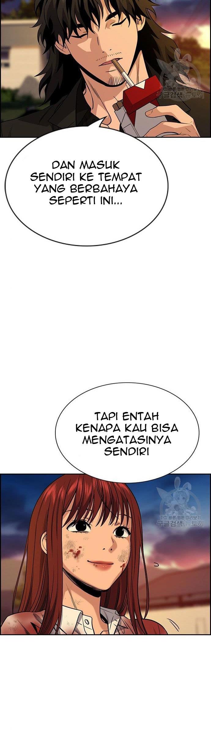 image-komik-true-education-chapter-109-5/60