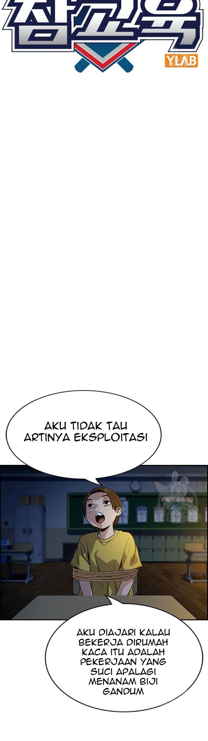 image-komik-true-education-chapter-109-9/60