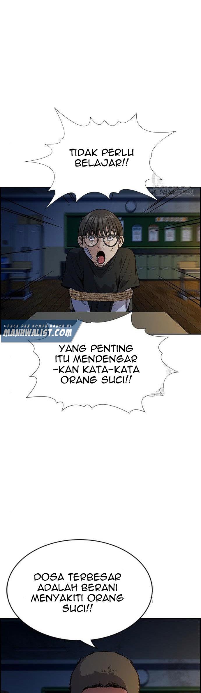 image-komik-true-education-chapter-109-10/60