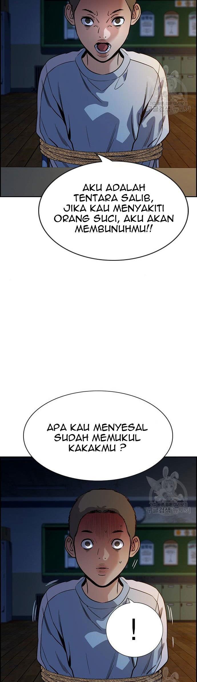 image-komik-true-education-chapter-109-11/60