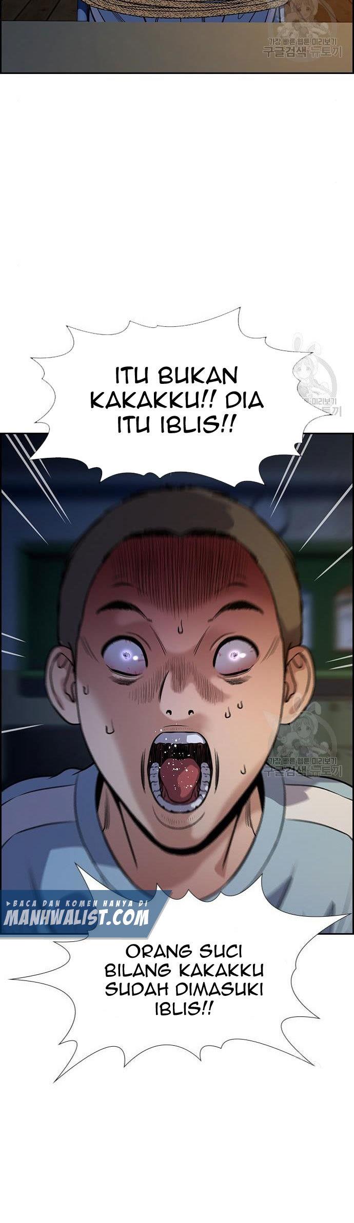 image-komik-true-education-chapter-109-12/60