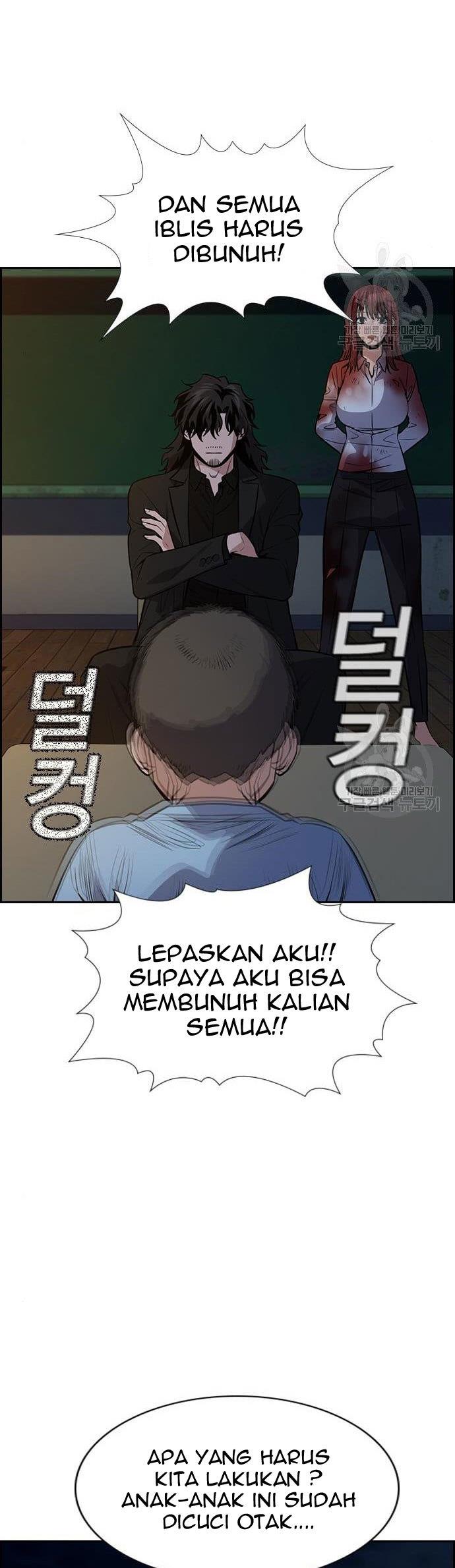 image-komik-true-education-chapter-109-13/60