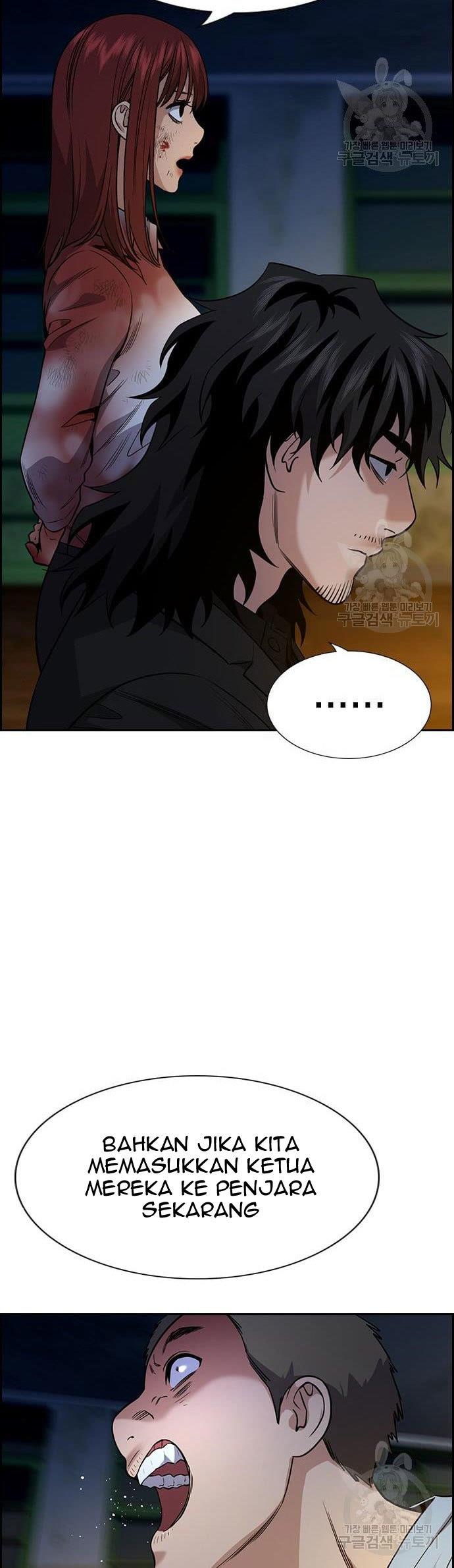 image-komik-true-education-chapter-109-14/60