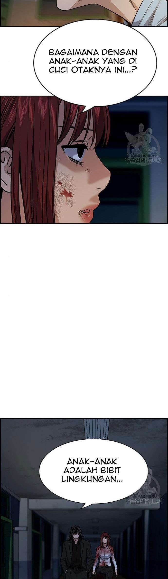 image-komik-true-education-chapter-109-15/60