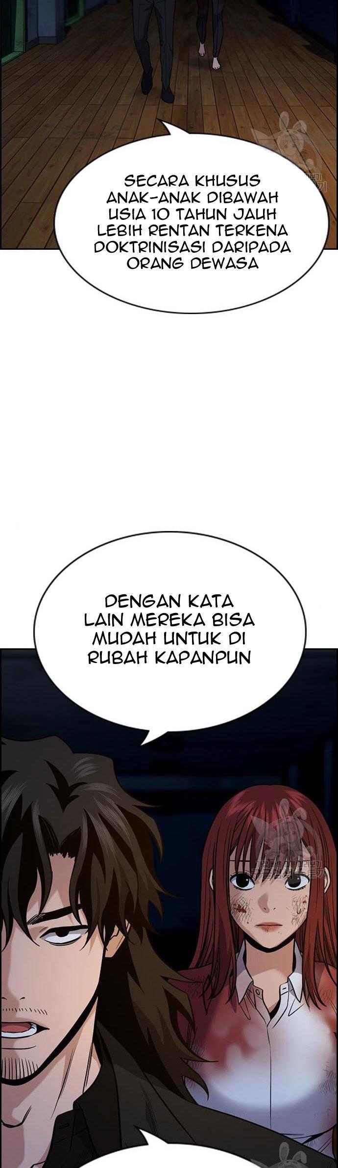 image-komik-true-education-chapter-109-16/60