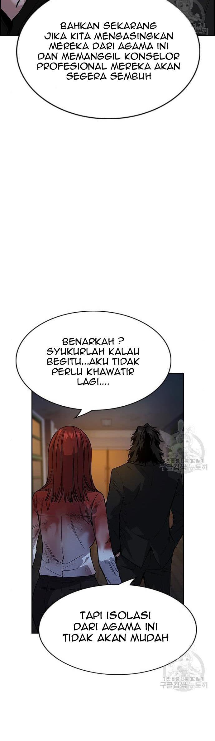 image-komik-true-education-chapter-109-17/60