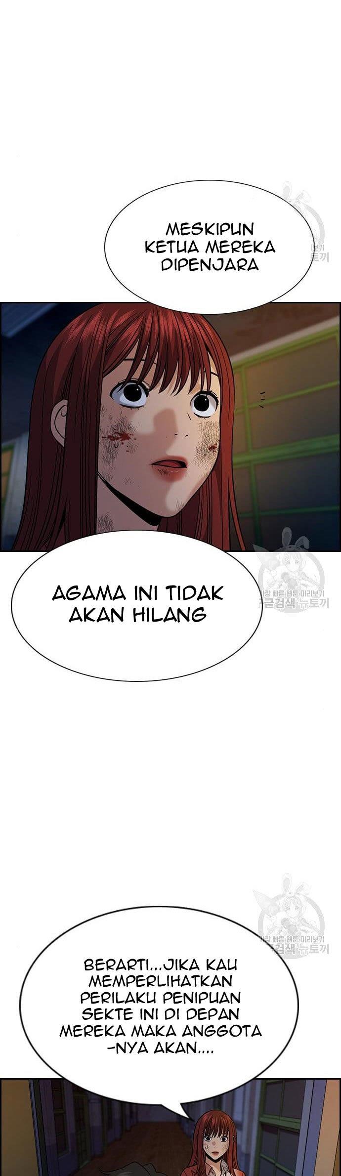image-komik-true-education-chapter-109-18/60