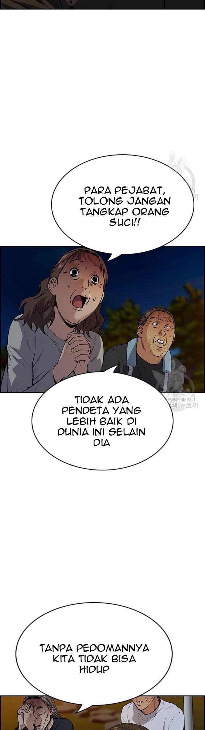 image-komik-true-education-chapter-109-20/60