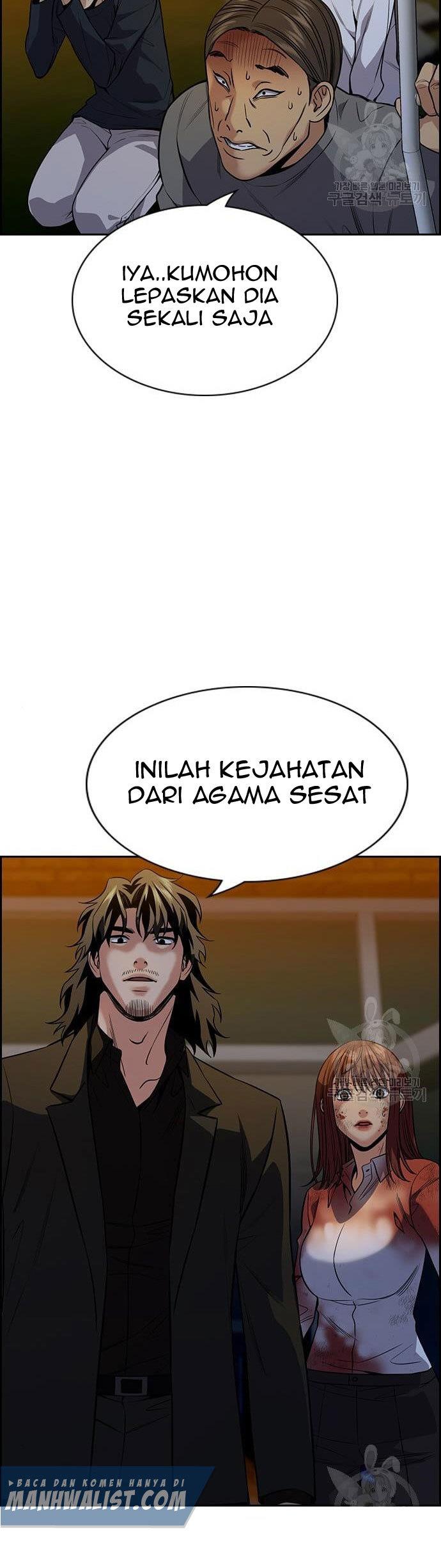image-komik-true-education-chapter-109-21/60