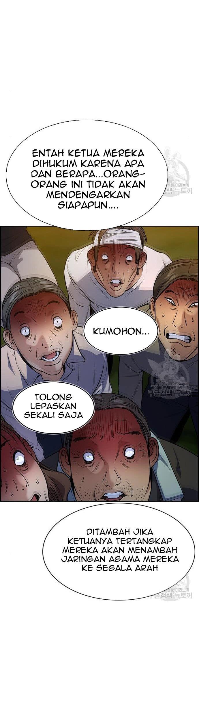 image-komik-true-education-chapter-109-22/60
