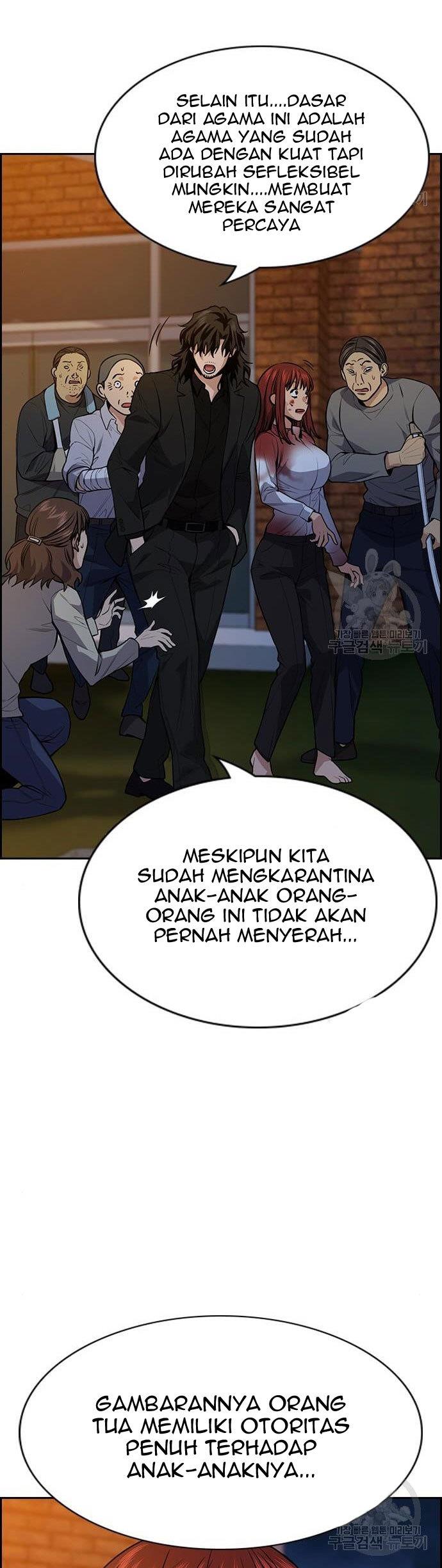 image-komik-true-education-chapter-109-23/60