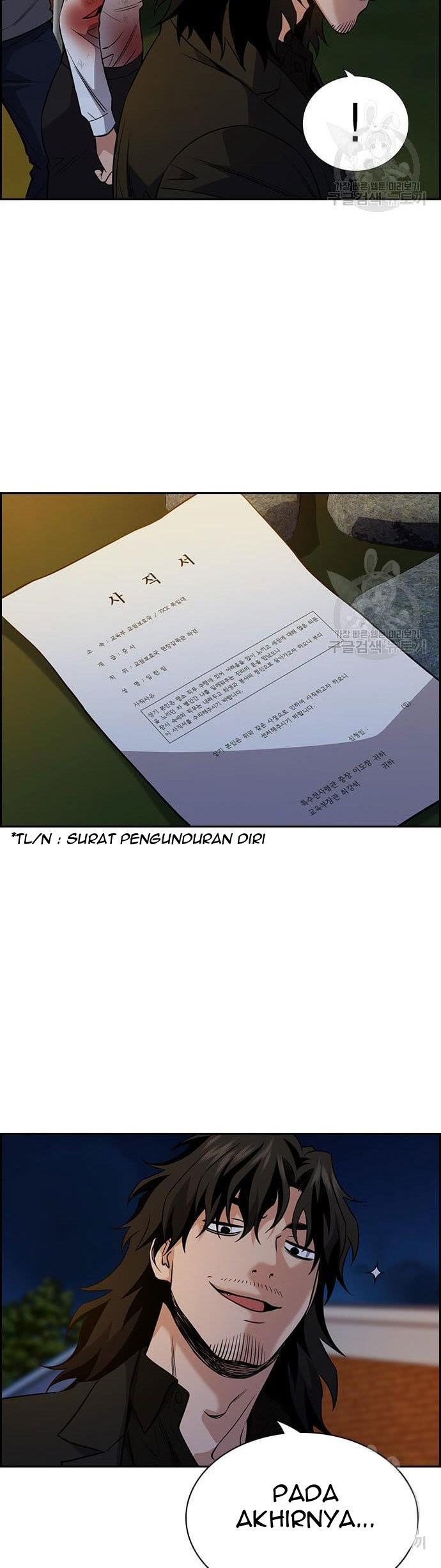 image-komik-true-education-chapter-109-25/60