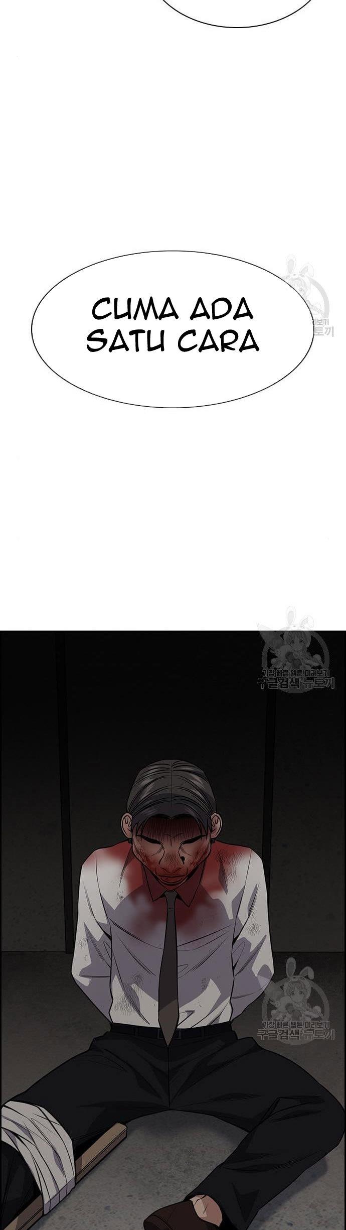 image-komik-true-education-chapter-109-26/60