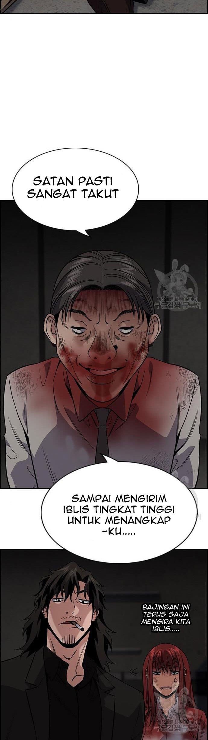 image-komik-true-education-chapter-109-27/60