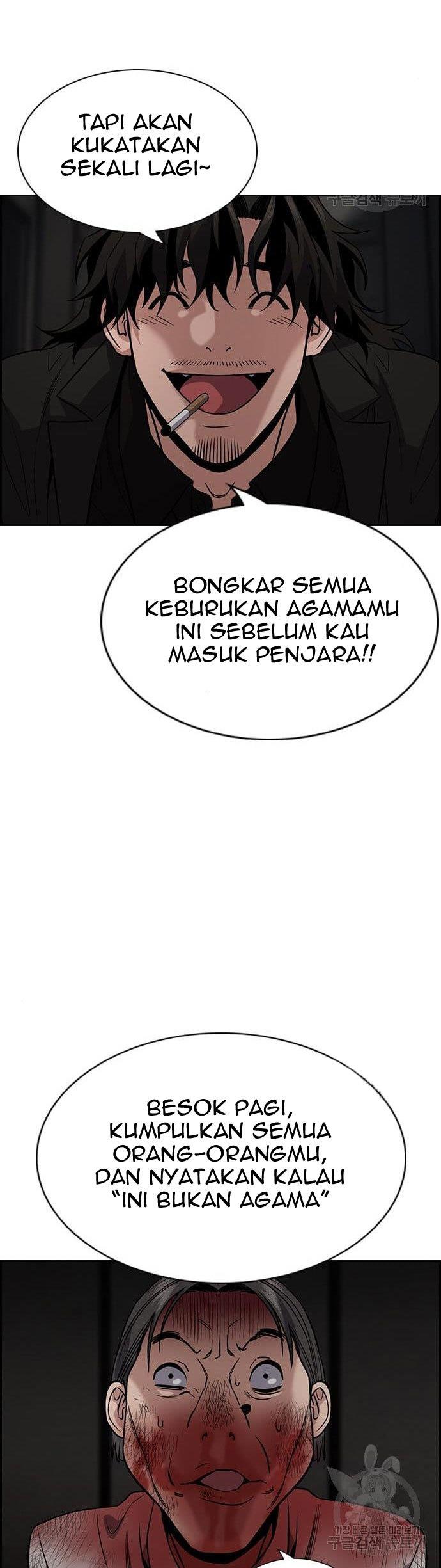image-komik-true-education-chapter-109-29/60