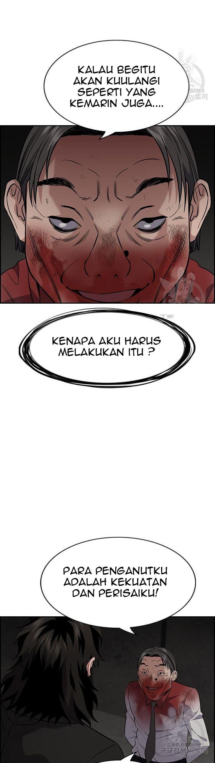 image-komik-true-education-chapter-109-31/60