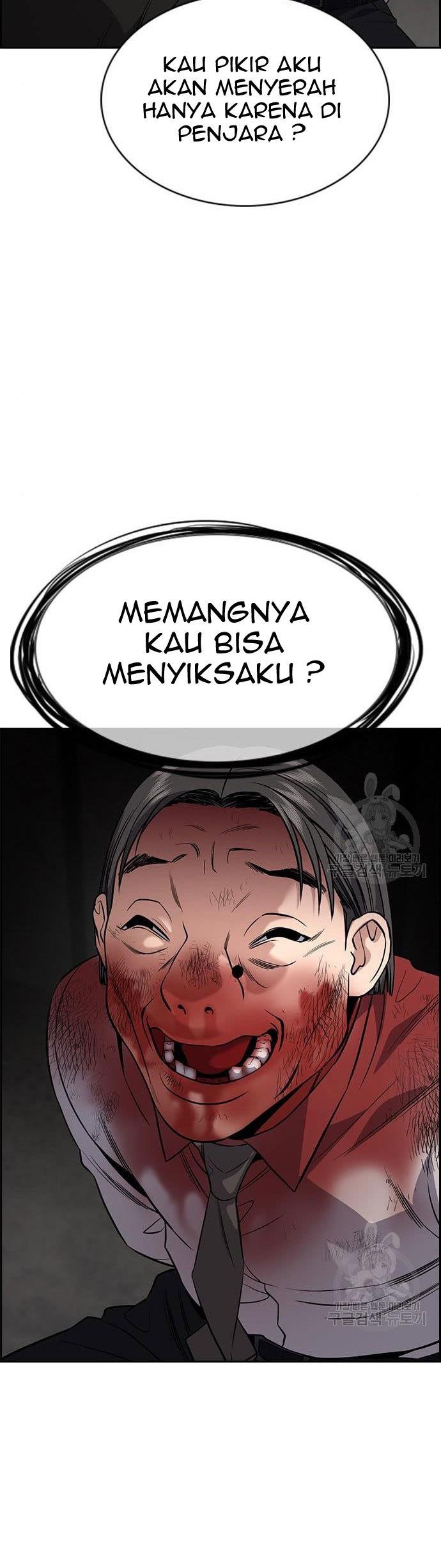 image-komik-true-education-chapter-109-32/60