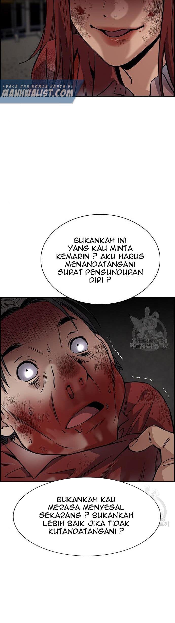 image-komik-true-education-chapter-109-40/60