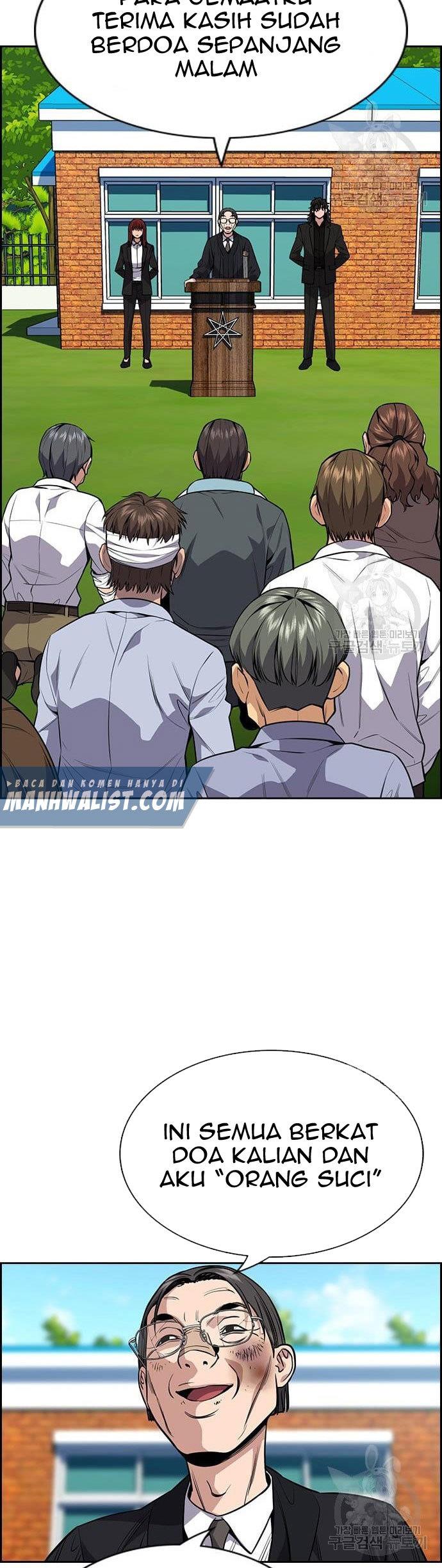 image-komik-true-education-chapter-109-43/60