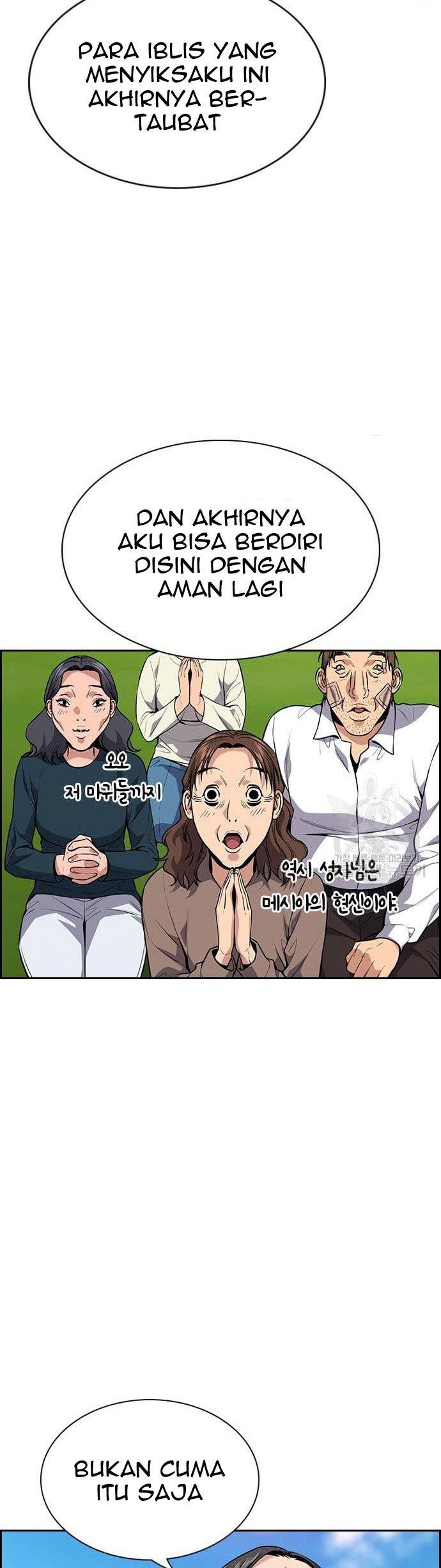 image-komik-true-education-chapter-109-44/60