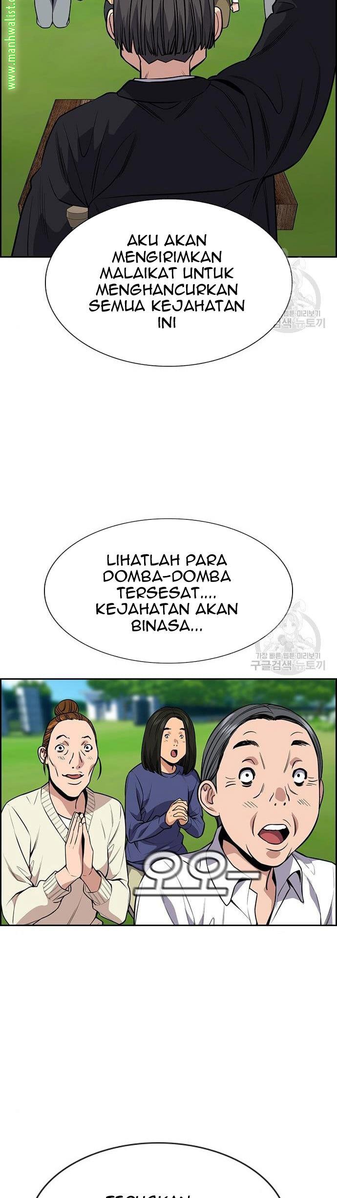 image-komik-true-education-chapter-109-46/60