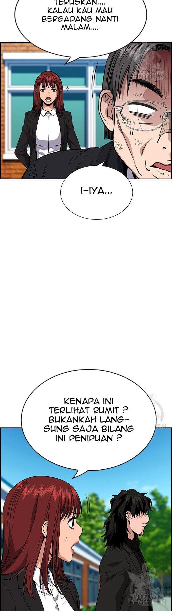 image-komik-true-education-chapter-109-47/60