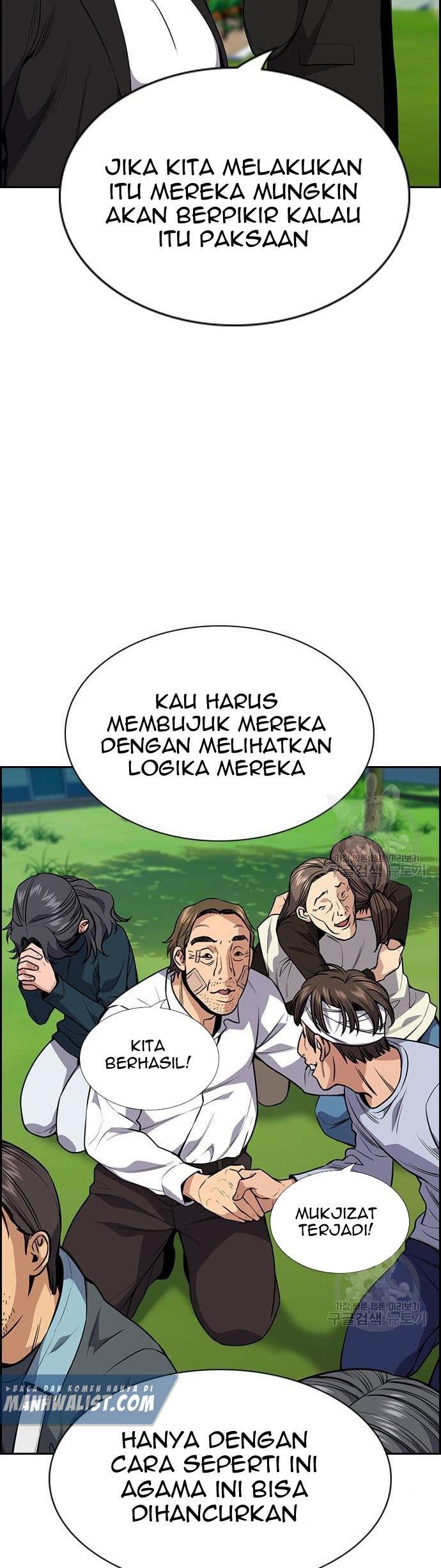 image-komik-true-education-chapter-109-48/60