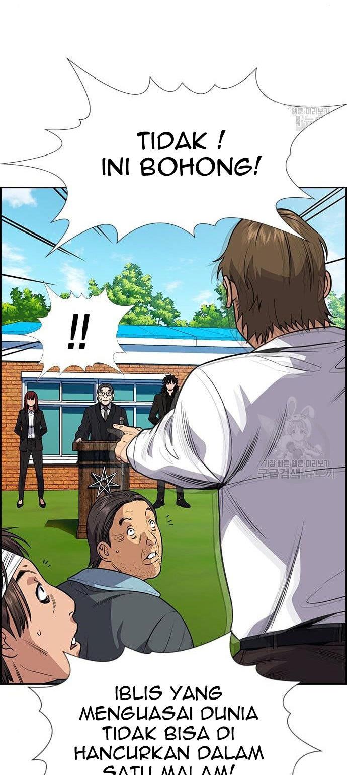 image-komik-true-education-chapter-109-53/60