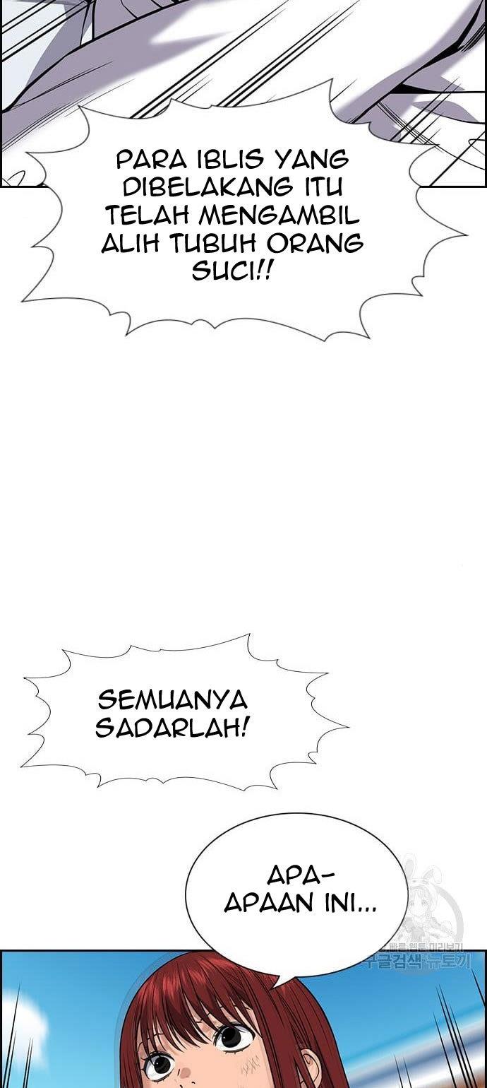 image-komik-true-education-chapter-109-55/60