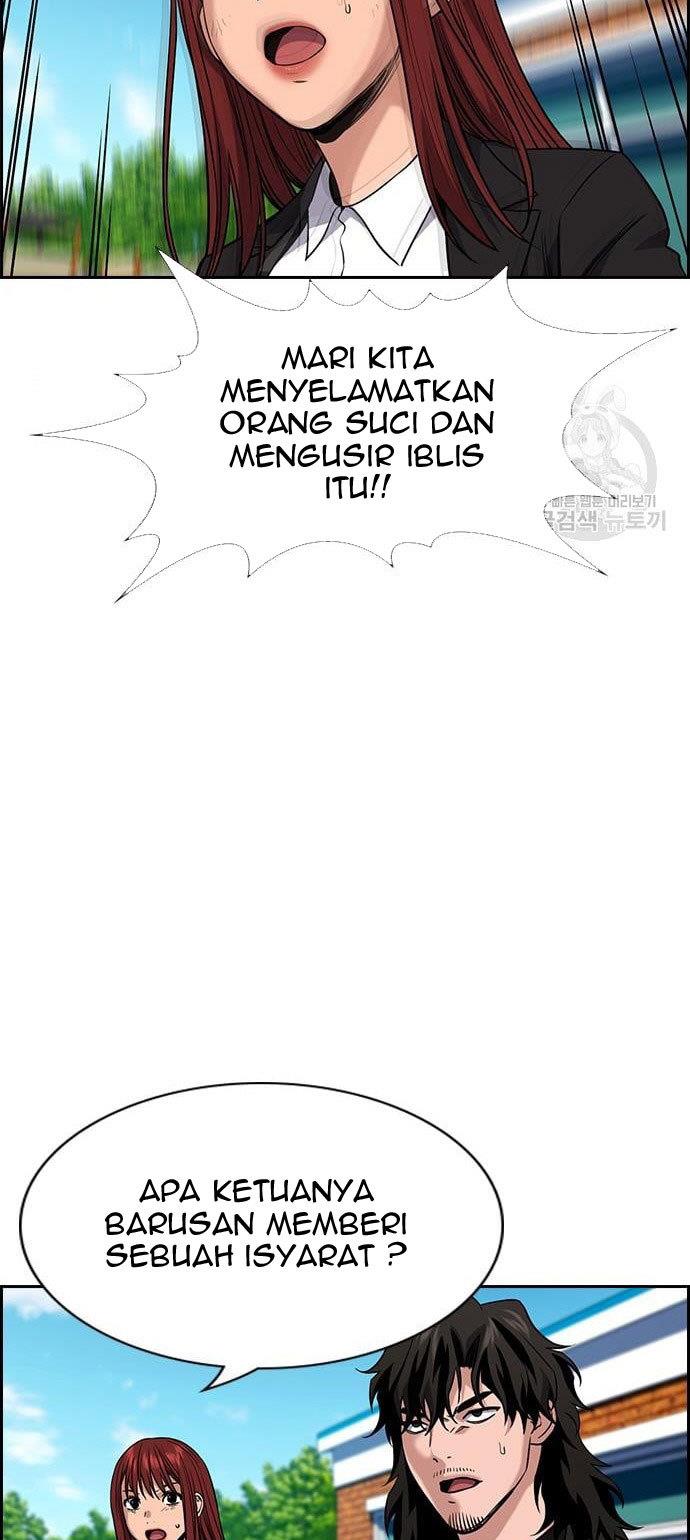 image-komik-true-education-chapter-109-56/60