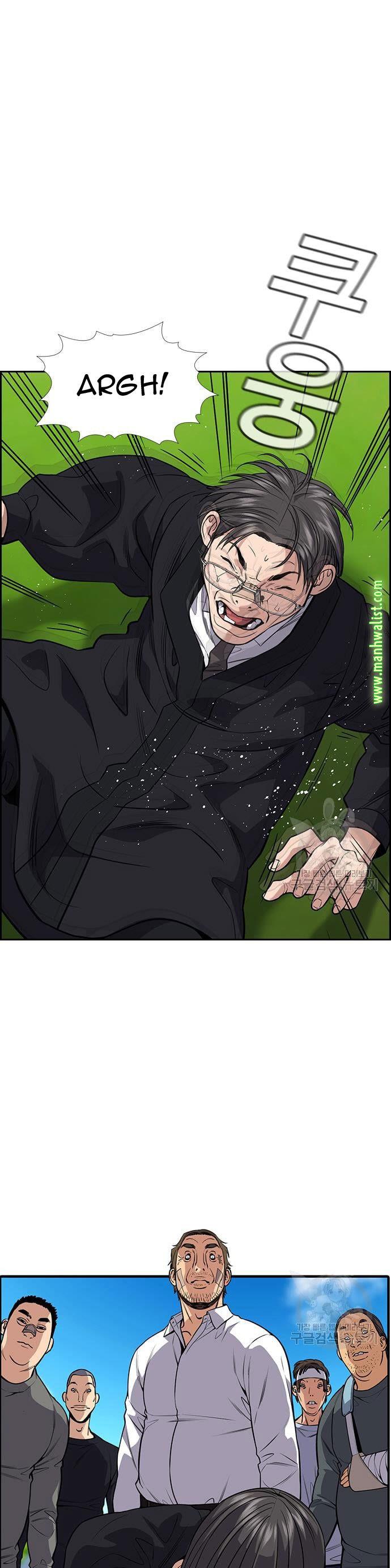 image-komik-true-education-chapter-110-0/45