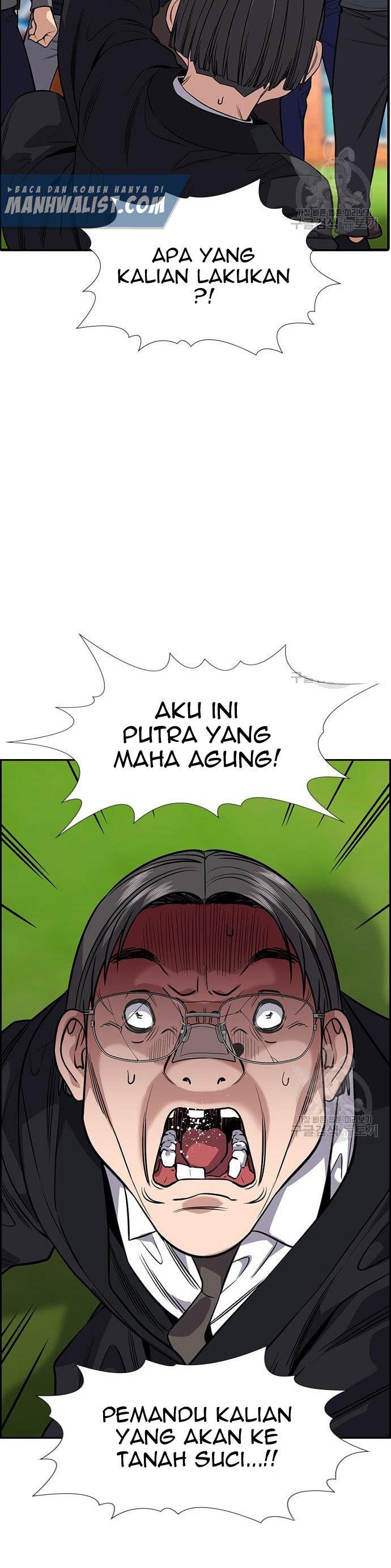 image-komik-true-education-chapter-110-1/45