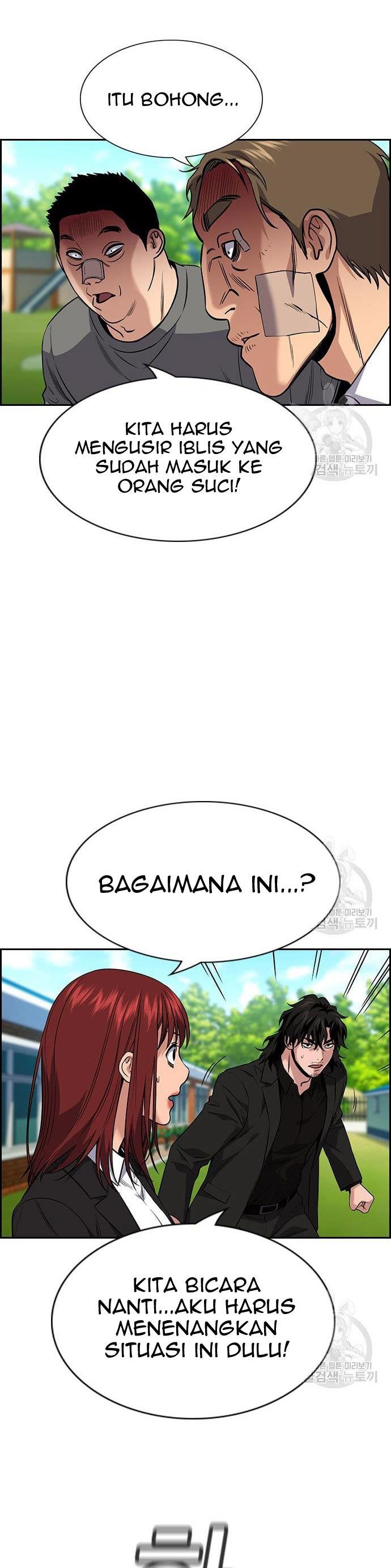 image-komik-true-education-chapter-110-2/45