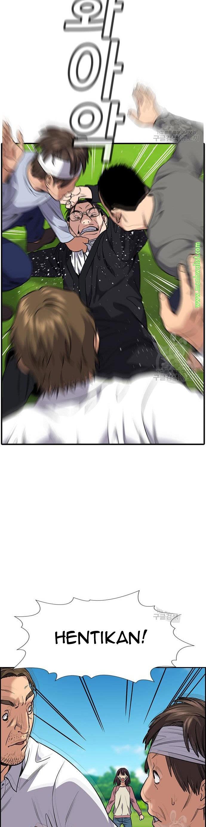 image-komik-true-education-chapter-110-3/45