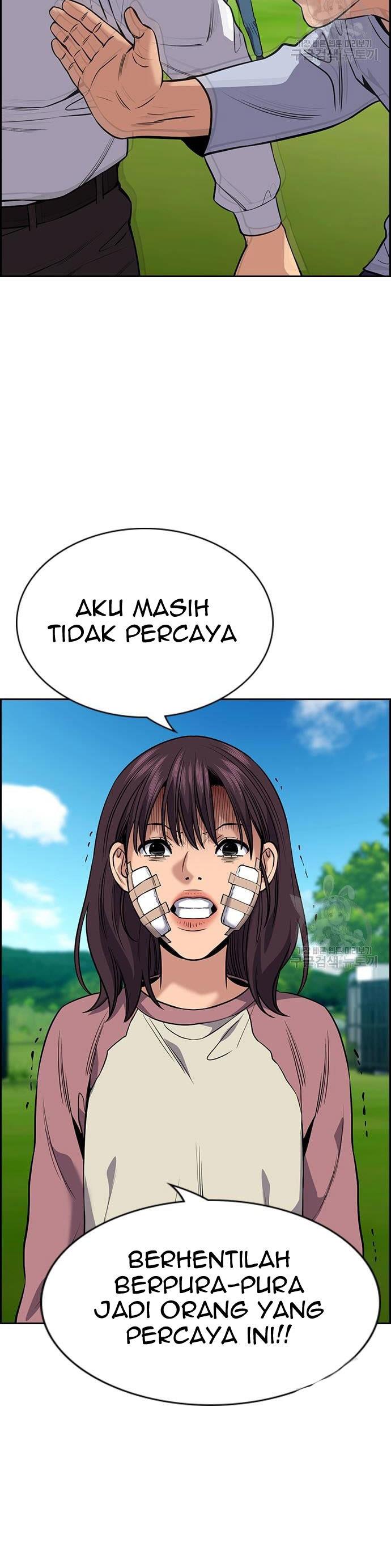 image-komik-true-education-chapter-110-4/45