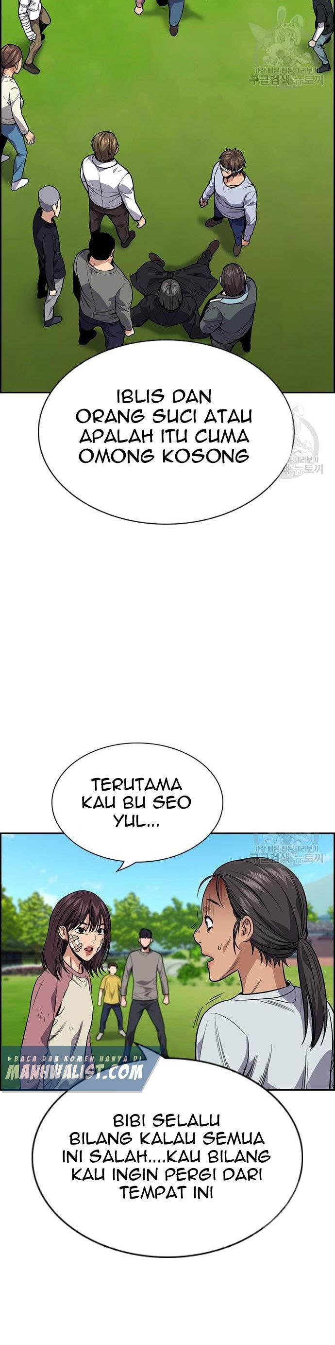 image-komik-true-education-chapter-110-6/45