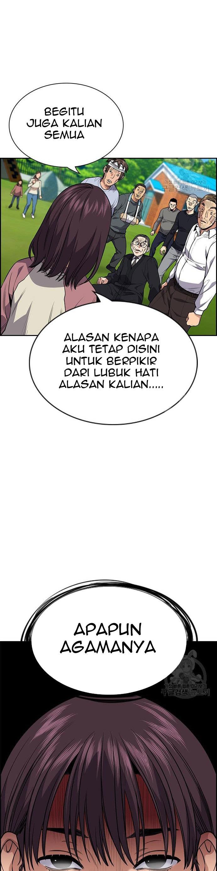 image-komik-true-education-chapter-110-7/45