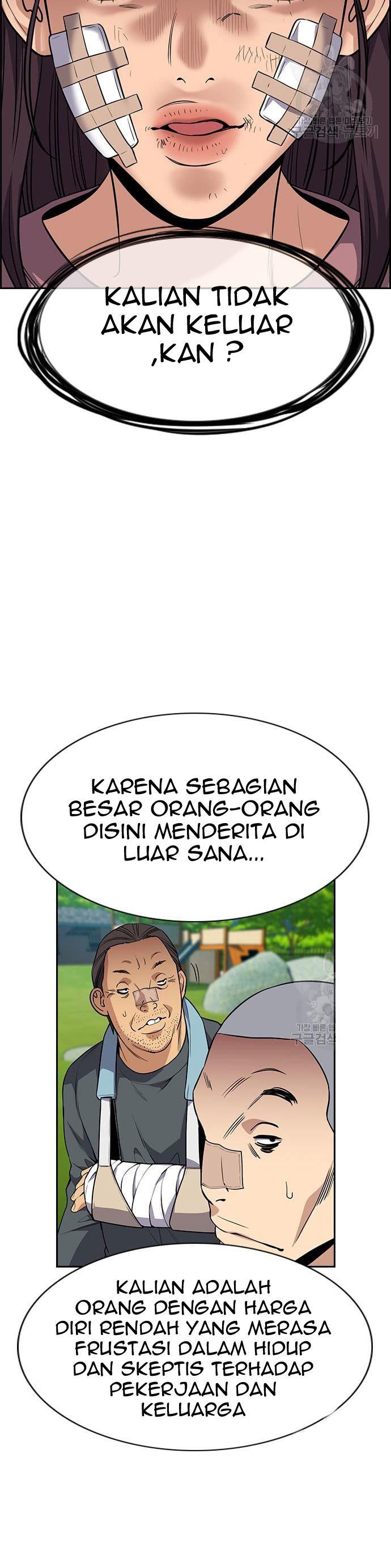 image-komik-true-education-chapter-110-8/45